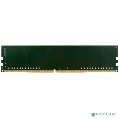 Kingston DDR4 DIMM 4GB KVR21N15S8/4 PC4-17000, 2133MHz, CL15