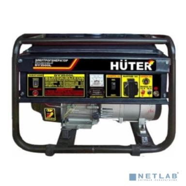 Huter DY2500L 64/1/3 Электрогенератор {четырехтактный, 2000Вт, 220В/50Гц, 76Дб, принудительное охлаждение, бак 12 л, расход бензина 395 г/кВтч, габариты 560х450х460, вес 37 кг} 4606059015048