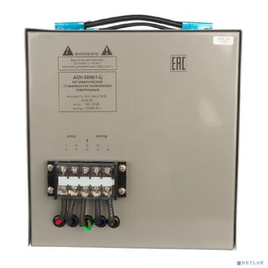 Ресанта АСН-5 000/1-Ц 63/6/6 Стабилизатор {220В±8%, Габариты 340х220х230, Вес 13 кг}