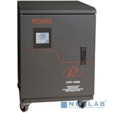 Ресанта СПН-17000 63/6/29 Стабилизатор {220В±8%, Габариты 380х370х560, Вес 35 кг, колеса}
