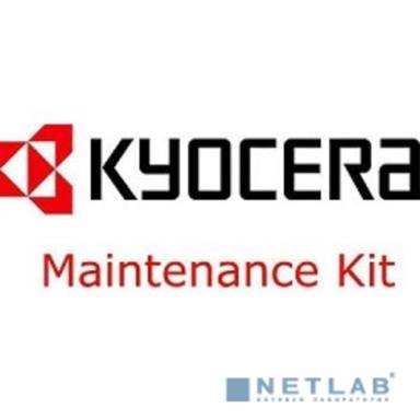 Kyocera-Mita MK-896A Сервисный комплект {FS-C8520MFP/C8525MFP}