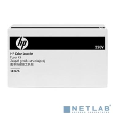 HP CE247A | CC493-67912 | RM1-5606 /RM1-5655-240 Печь в сборе CLJ Enterprise CP4025/4525/CM4540 