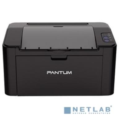 Pantum P2507 Принтер, Mono Laser, А4, 22 стр/мин, 1200 X 1200 dpi, 64Мб RAM, лоток 150 листов, USB, черный корпус
