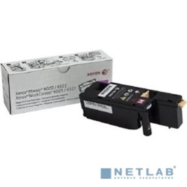 Xerox 106R02761 картридж пурпурный (1K) Phaser 6020/6022/ WC 6025/6027
