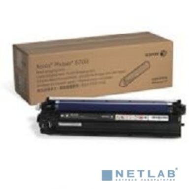 XEROX 108R00971 фотобарабан (50K) Phaser 6700, голубой