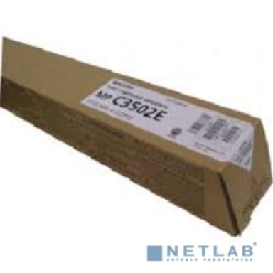 Ricoh 842018 Тонер-картридж тип MPC3502E малиновый {Ricoh Aficio MPC3002/C3502 (18000стр)}