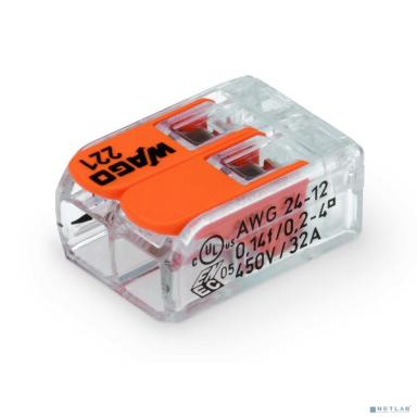 Wago 221-412 Клемма компактная 2х(0,2-2,5 кв.мм) (1 шт)