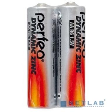 Perfeo R6/2SH Dynamic Zinc (2 шт. в уп-ке)