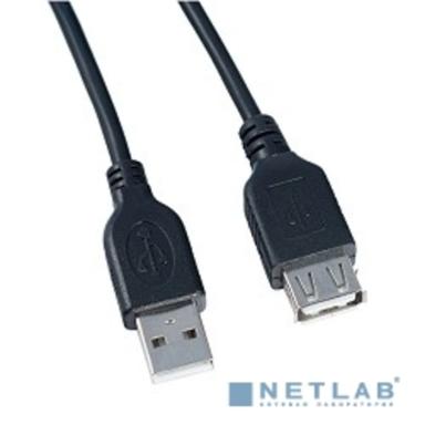 PERFEO Кабель USB2.0 A вилка - А розетка, длина 0,5 м. (U4501)