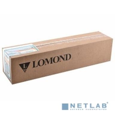 LOMOND 1214201 Бумага Офсетная бумага 80г/м2 (610мм х 45м х 50,8мм)для инженер.работ