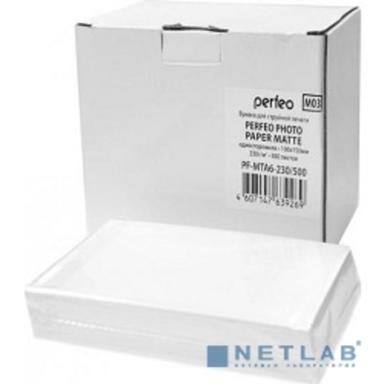 Perfeo PF-MTA6-230/500  Бумага Perfeo матовая 500л, 10х15 230 г/м2 