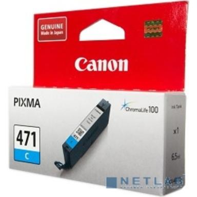 Canon CLI-471C 0401C001 Картридж для PIXMA MG5740/MG6840/MG7740, голубой