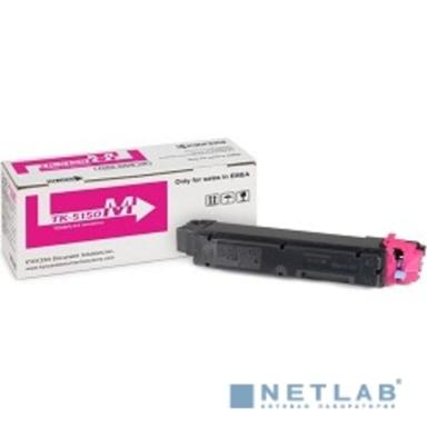 Kyocera-Mita TK-5150M Тонер-картридж, Magenta {P6035cdn/M6x35cidn (10000стр.)}