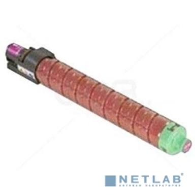 Ricoh картридж тип MPC400E, Magenta {Aficio MPC300/C300SR/C400/C400SR/401SP/SRSP/ZSP/ZSRSP (10000стр) (842040/842237)