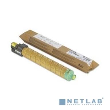 Ricoh 842041/842236 картридж тип MPC400E, Yellow {Aficio MPC300/C300SR/C400/C400SR/401SP/SRSP/ZSP/ZSRSP (10000стр)}