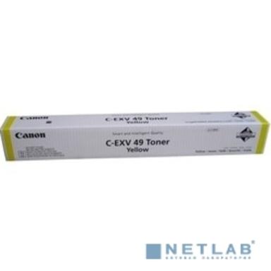 Canon C-EXV49Y 8527B002 Тонер-картридж для серии iR-ADV C33xx, 3520I Жёлтый. 19000 страниц.