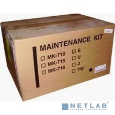 Kyocera-Mita MK-710 Ремкомплект {Kyocera FS-9130DN, FS-9530DN}