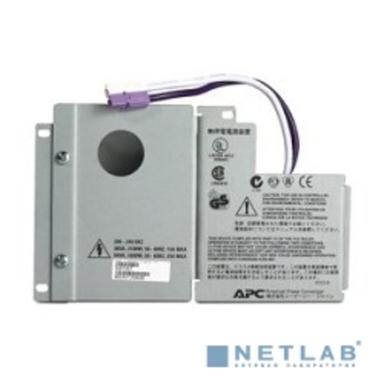 APC Smart-UPS RT SURT007 {3000/5000/6000 VA Input/Output Hardwire Kit }