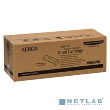Xerox Вал в сборе Xerox WC5225/5230 <802K81270> 