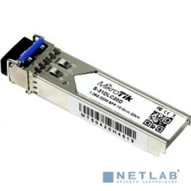 MikroTik S-31DLC20D Модуль SFP 1.25G SM 20km 1310nm