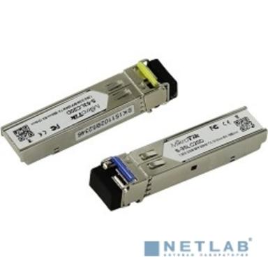 MikroTik S-3553LC20D Пара SFP модулей, S-35LC20D  + S-53LC20D
