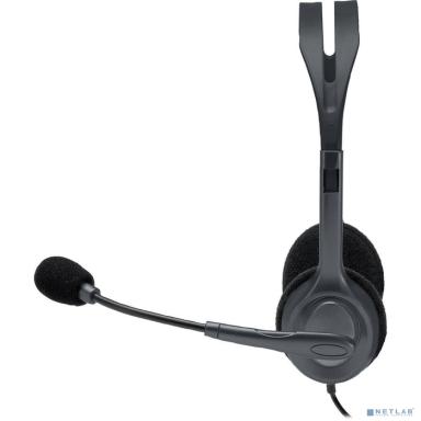 Logitech Headset H111 Stereo 981-000593/981-000594/981-000588