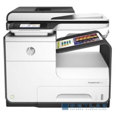 HP PageWide Pro  477dw (D3Q20B) {А4, скорость ч/б печати 40 стр/мин, Ethernet 10/100 Base-TX, модуль 802.11 b/g/n}