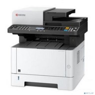 Kyocera M2540DN (1102SH3NL0) {A4, 40ppm, 1200x1200dpi, 512Mb, Ethernet RJ-45, USB}