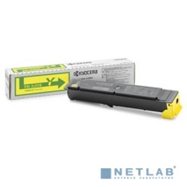 Kyocera-Mita TK-5205Y Тонер-картридж желтый {TASKalfa 356ci (12000стр.)}