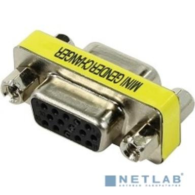 Exegate EX205306RUS Переходник SVGA (F) в SVGA (F) Exegate, экранирование