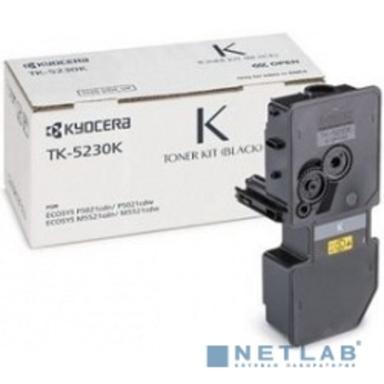 Kyocera-Mita TK-5230K Тонер-картридж, Black  {P5021cdn/cdw, M5521cdn/cdw (2600стр)}