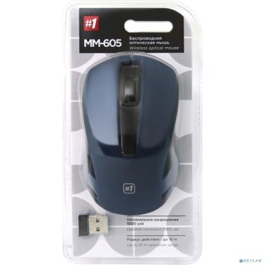 Defender MM-605 Blue USB [52606] {Беспроводная оптическая мышь,3 кнопки,1200dpi}