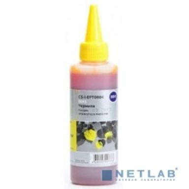 Cactus Чернила CS-I-EPT0804 жёлтый 100мл для Epson StPh P50