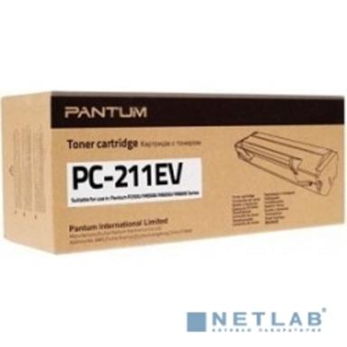 Pantum PC-211EV Тонер-картридж для P2200/P2207/P2500/P2507/P2500W/M6500/M6507/M6550/M6607/M6550NW/M6600N/M6607NW, 1600 стр.