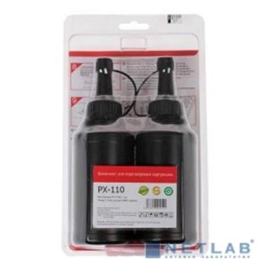 Pantum PX-110 Заправочный комплект для P2000/P2050 (2 чипа+2 тонера, 2х1500 стр.)