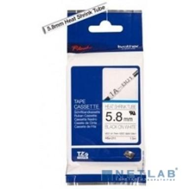 Brother HSE-211 Термоусадочные ленты чёрный шрифт на белой основе, 5,8мм*1,5м PTE300VP/550WVP