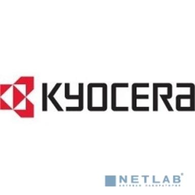 Kyocera-Mita MK-8325B Ремкомплект {TA2551CI}