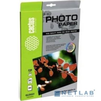 CACTUS CS-GA423020E Фотобумага для струйной печати, A4, 230г/м2, 20 листов