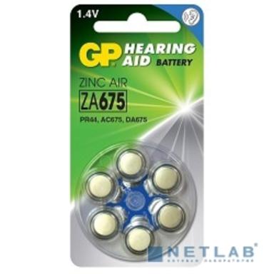GP ZA675-D6 60/300