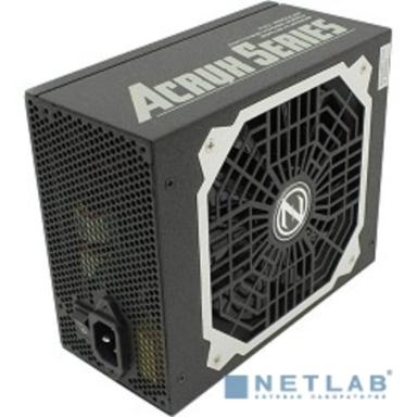 Zalman <ARX> ZM850-ARX