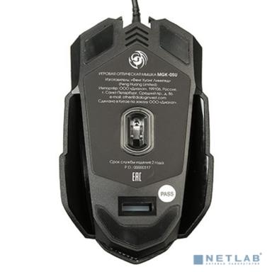 Мышь MGK-05U Dialog Gan-Kata - игровая, 4 кнопки + ролик прокрутки, USB, черная 