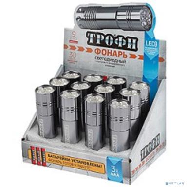 Трофи (Б0004986) TM9-box12 Фонарь  9xLED, алюм, 3хААА в комплекте, промо-бокс (48/240/5280)