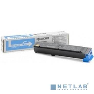 Kyocera-Mita TK-5195C Тонер-картридж, Cyan {TASKalfa 306ci (7 000 стр.)}