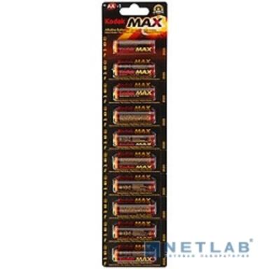 Kodak MAX LR6-10BL [KAA-10/KAA-1 ] (100/1000/20000) ( 10шт в уп-ке)