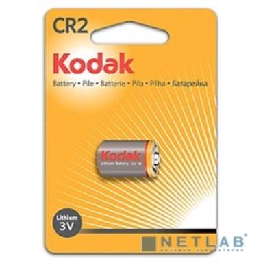 Kodak CR2  [KCR2-1] (12/72/11592) ULTRA  (1 шт. в уп-ке)