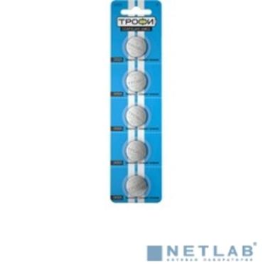 Трофи CR2025-5Bl Energy Power Lithium (100/1000/78000) (5 шт. в уп-ке)
