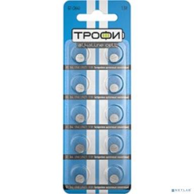 Трофи G1 (364) LR621 LR60 Energy Power Button Cell (200/1600/172800) (10 шт. в уп-ке)
