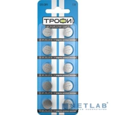 Трофи G10 (389) LR1130, LR54 (200/1600/153600) (10 шт. в уп-ке) 