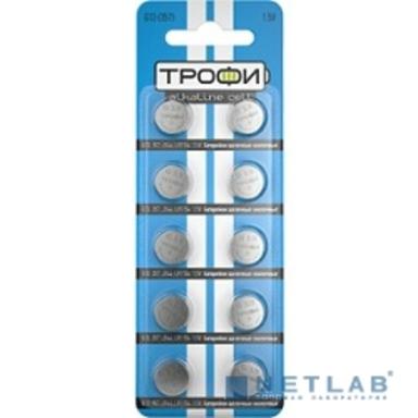 Трофи G13 (357) LR1154, LR44 (200/1600/134400) (10 шт. в уп-ке) 
