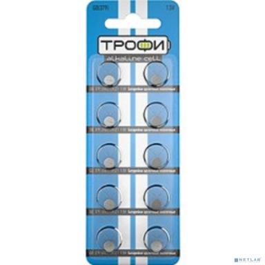 Трофи G0 (379) LR521, LR63 Energy Power Button Cell (200/1600/153600) (10 шт. в уп-ке)